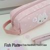 Xiaohongshu Pink Star Rabbit Pencil Case - Stylish, Spacious Handheld Stationery Bag for Students