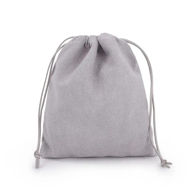 1PC Soft Suede Drawstring Bag Dustproof Pouch for Jewelry Clutches Electronics Storage Reusable Travel Bag Organizer
