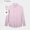 TRIES Men's Embroidered Long-Sleeve Cotton Shirt