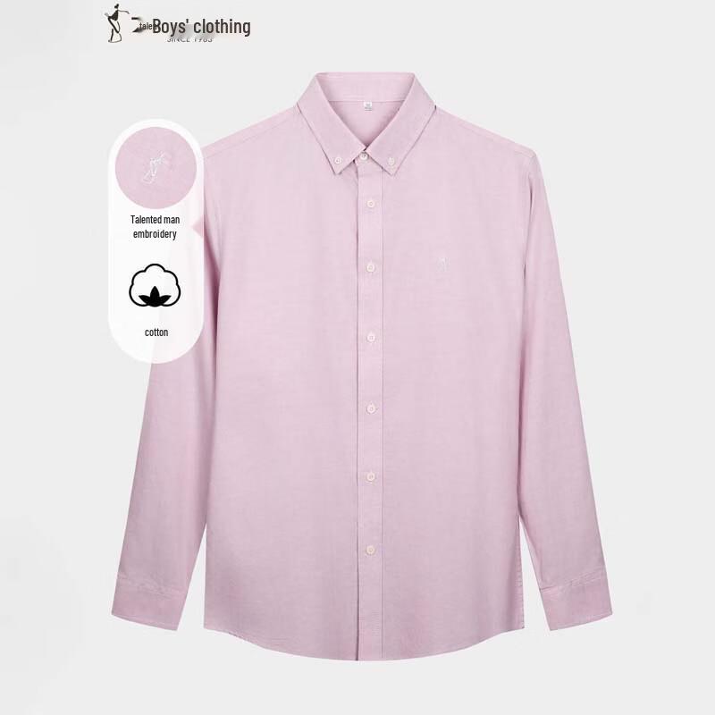TRIES Men s Embroidered Long-Sleeve Cotton Shirt 3XL