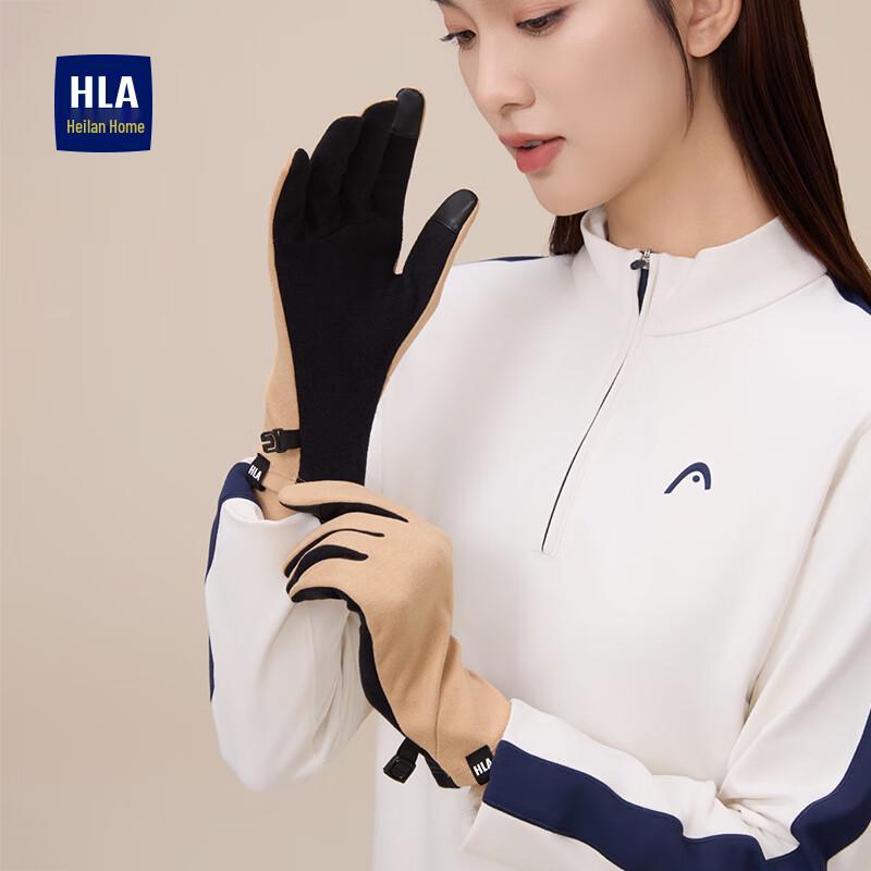 HLA Men's Thermal Touchscreen Outdoor Gloves