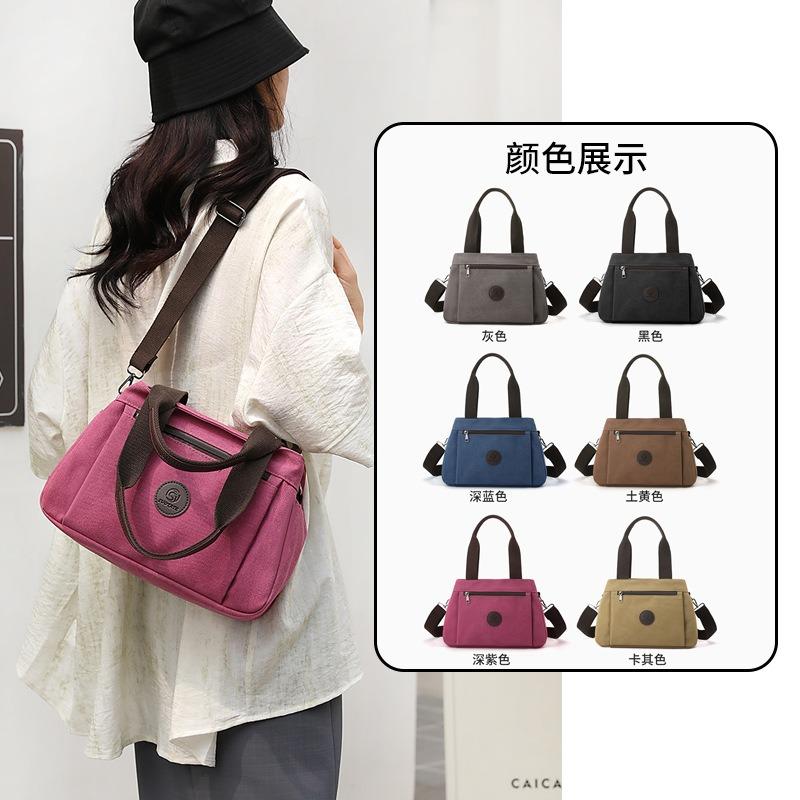Label casual women's bag women's portable shoulder messenger bag women's commuting large-capacity multi-compartment women's bag