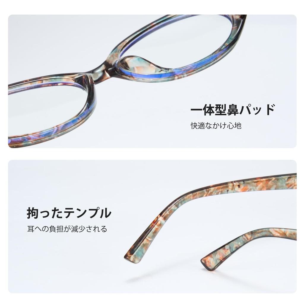 Thick Cellulose Frame Fashion Blue Light UV Unisex Floral [Cyxus] Glasses, Blocking, Non-Prescription, Protection, Sunglasses, Stylish, (8243T15