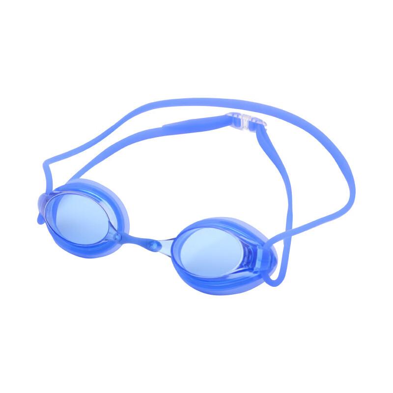 Yuzhan Professional Waterproof Racing Swim Goggles