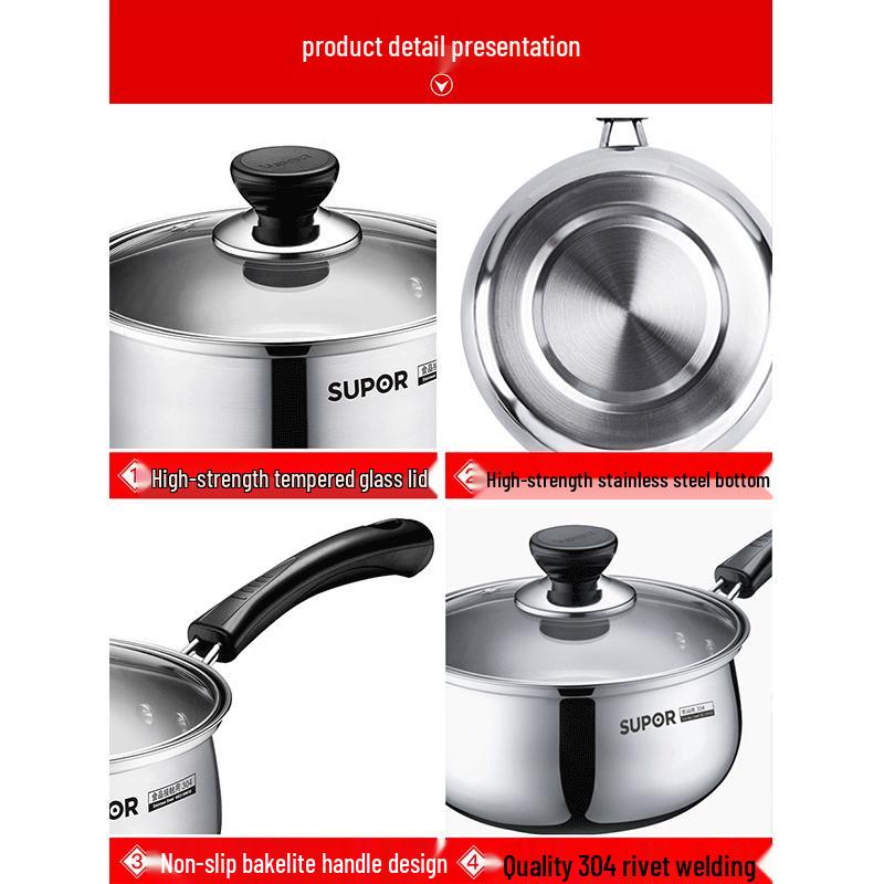 Supor 304 Stainless Steel Milk Pot