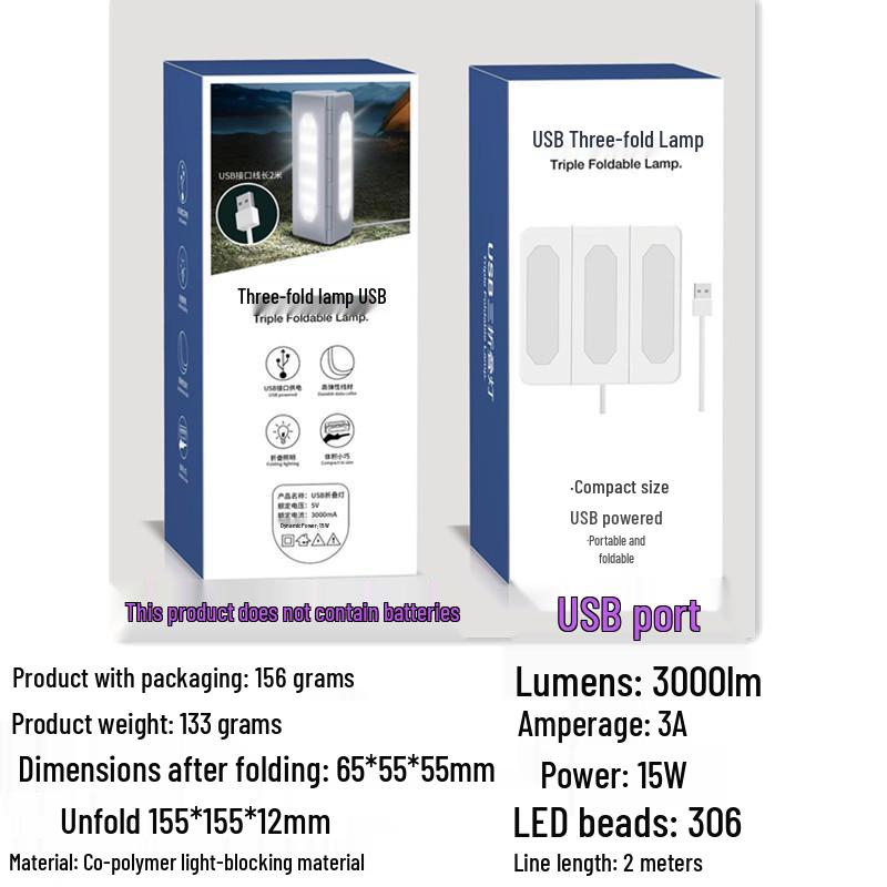 Portable USB Rechargeable Camping Light: Multi-Use Emergency and Tent Lighting