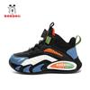 Babudou Boys' Leather Sports Shoes - 2025 Autumn/Winter Casual Running Shoes for Kids