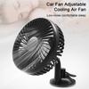 Car Fan 3 Blades 360 Degree Rotation Relieve Heat Universal Rear Seat USB Freshener Ventilation Fan Vehicle Supplies