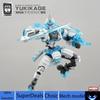 Fiftyseven Number 57 Armored Puppet Yukikage 1/24 Assembly Mecha Model Kit Samurai Style Action Figure Small Scale Toy Boy Gift
