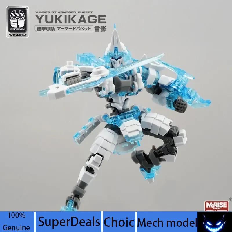 Fiftyseven Number 57 Armored Puppet Yukikage 1/24 Assembly Mecha Model Kit Samurai Style Action Figure Small Scale Toy Boy Gift