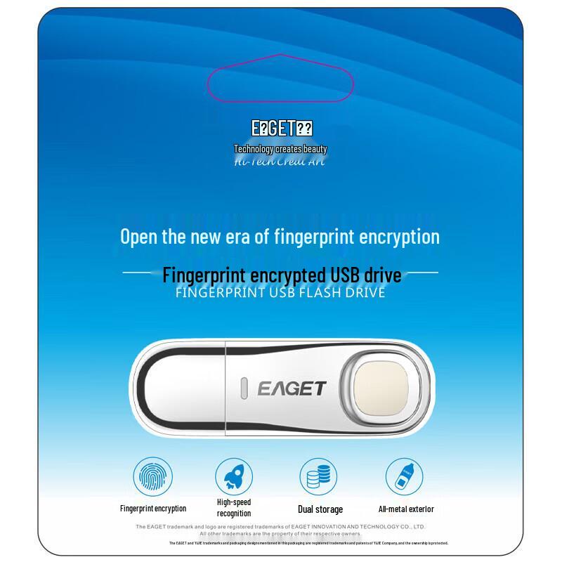 EAGET FU60 USB 3.0 Fingerprint Encrypted Flash Drive