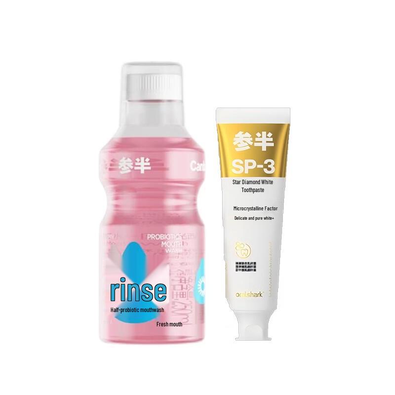 Canban Probiotic Oral Care Set