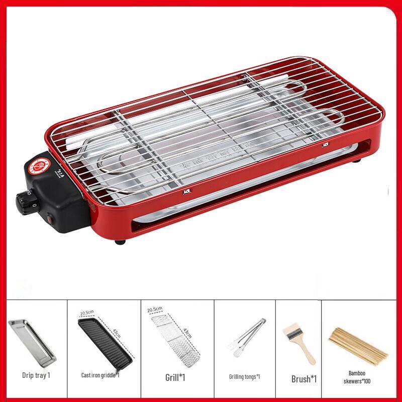 ZISIZ Electric Grill Pan