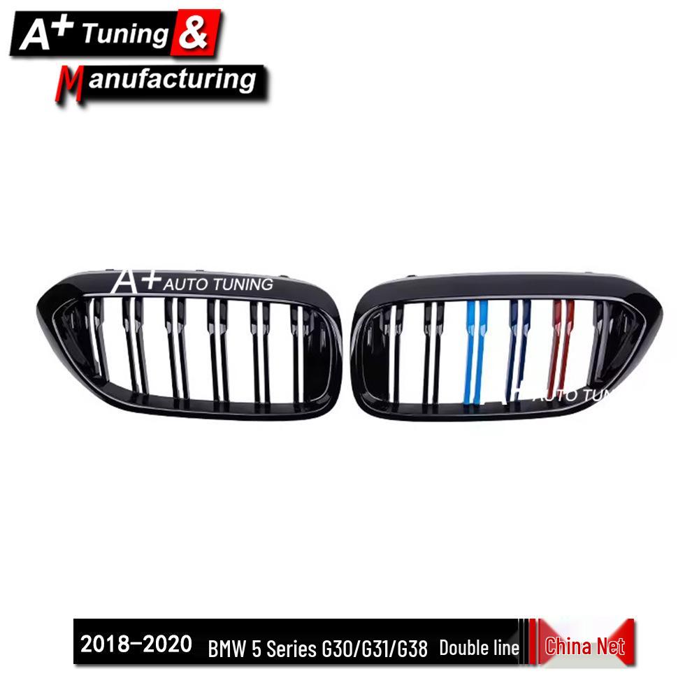 

BMW 5 Series G30/G31/G38 2018-2020 Dual Line Tri-Color Front Grille Upgrade