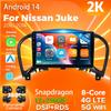 Android 14 Carplay Auto For Nissan Juke 2010 - 2014 Car Radio Player Multimedia Stereo Navigation Head Unit DSP 360 Camera GPS