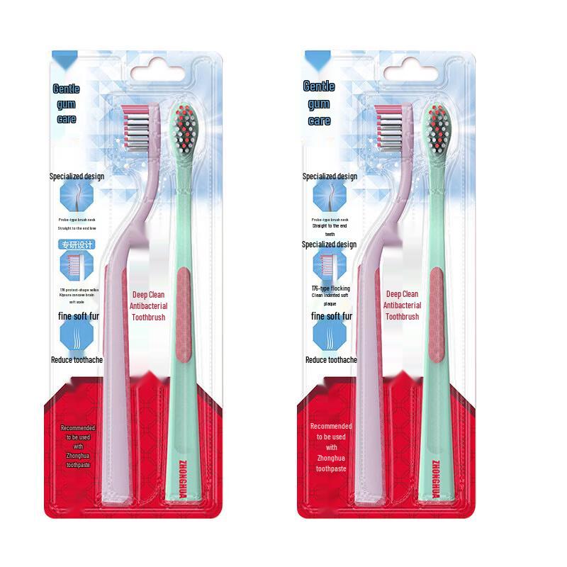 

Zhonghua Expert Deep Clean Antibacterial Toothbrush 4-Pack