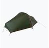 Палатка треккинговая Vango Helium UL 2 2-местная зеленая