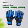 Gants de Gardien de But de Football Yinggao