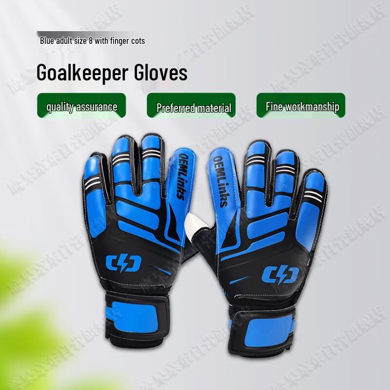 Gants de Gardien de But de Football Yinggao
