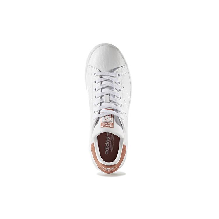adidas Originals Stan Smith 'Bianco' Donna BZ0410