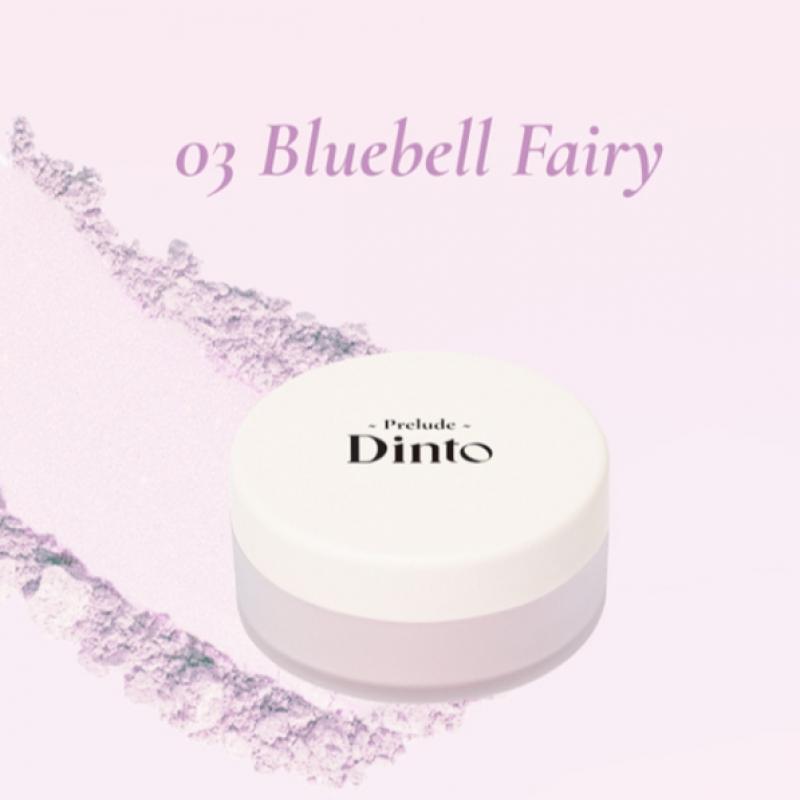 Daiso [02 Peach Fairy] Prillude Dinto Fairy Dust Loose Powder 5 G