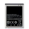 Replacement Battery For Samsung Galaxy S2 I9100 I9050 B9062 I9108 I9103 I777 Rechargeable Phone Battery EB-F1A2GBU 1650mAh