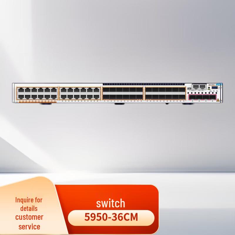 

ZTE ZXR10 5950-36CM Ethernet Switch