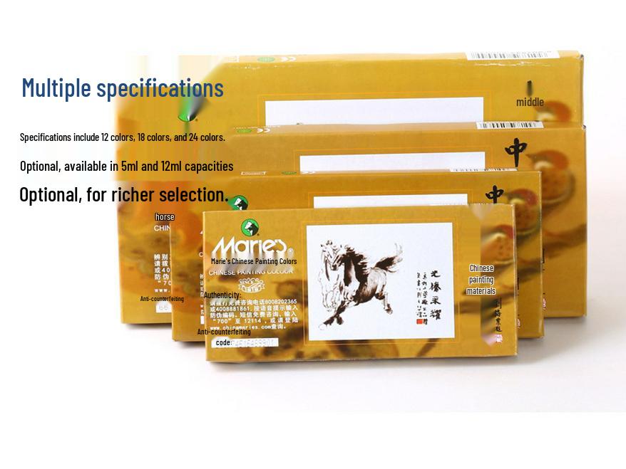 12ml Mali Traditional Chinese Art Painting Pigments Set - 12 Colors