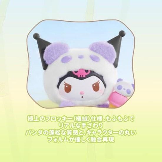 TOP TOY Sanrio Colorful Panda Series 1 Piece Gachapon Blind Box Figure Sofubi PVC
