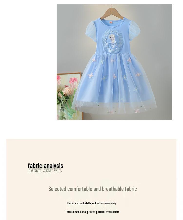 Girls' Frozen Elsa Summer Dress: Stylish Mesh Princess Skirt