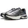 Li Ning Aurora RENEW Slip Resistant, Abrasion Resistant, Support, Height Increasing Low Top Casual Shoes Men's Gray AGCU075-3