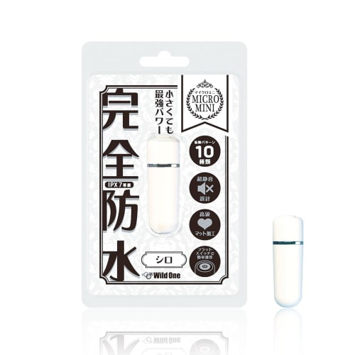 SSI JAPAN (domestic Brand) Completely Waterproof Micro Mini Shiro That Will Definitely Make You Cum