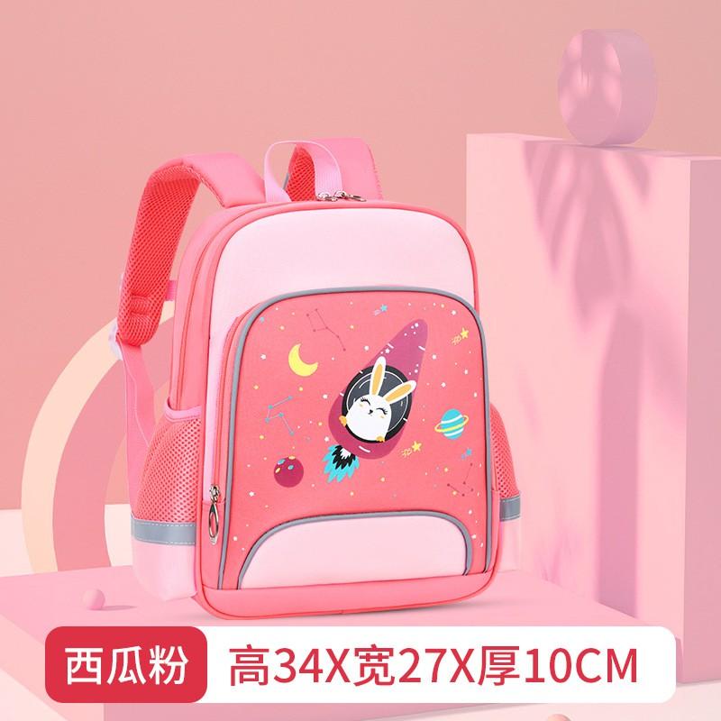 Kids Cartoon Backpack School With Padded Shoulder Straps Lightweight Nylon Bag Grades 1-2 Students