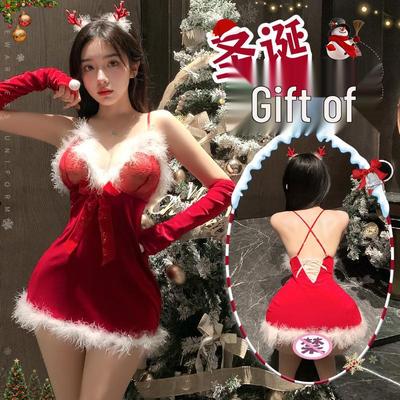 Man Yan Christmas Costume Set: Sexy Lingerie with Fluffy Camisole, Nightgown, and Short Skirt