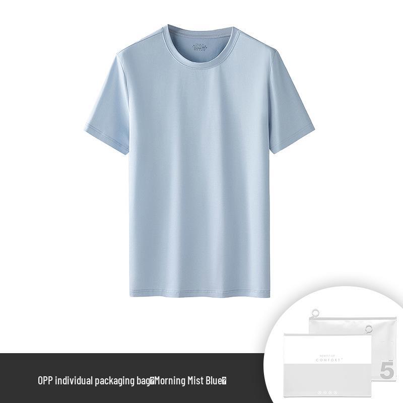 Ice-Feeling Men's White Antibacterial Short-Sleeve Round Neck T-Shirt