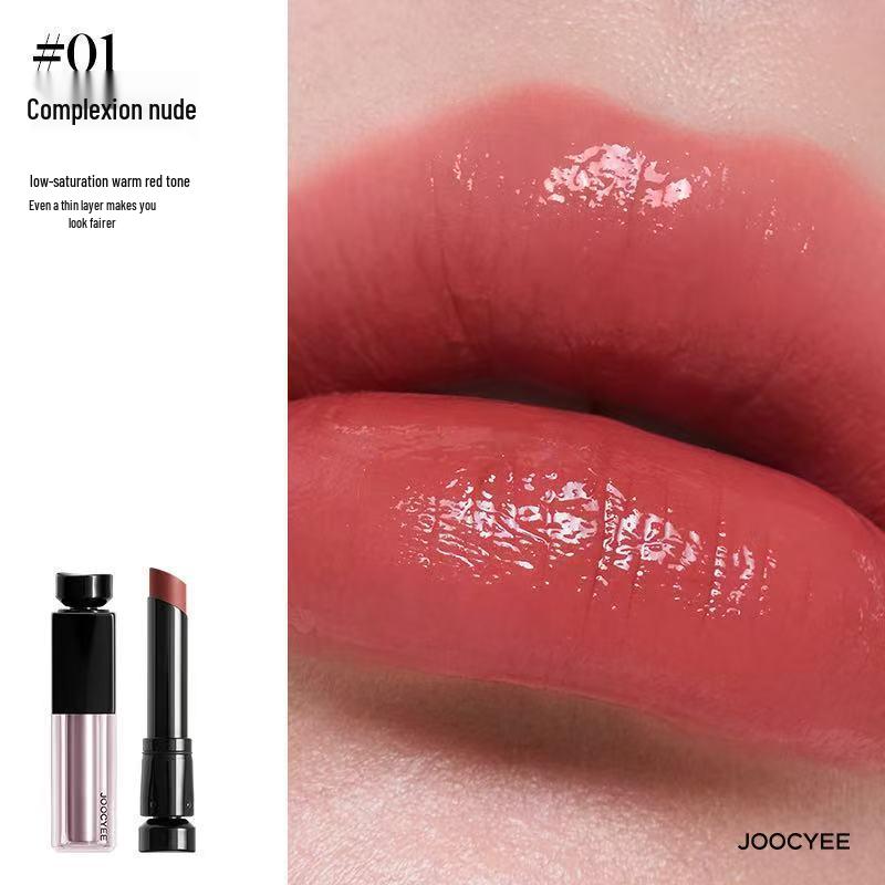 Joocyee Yeast Essence Matte Moisturizing Lipstick In Nude Butterfly Mirror