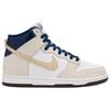 Beyond x Nike SB Dunk High White Ivory Sand Dune Unisex Sneakers Ivory-Sand-Dune-Blue-Void-Dark-Team-Red IU4491-100