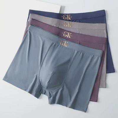 Herr Lätta Sömlösa Boxerkalsonger i Is-Silke - Andningsbara, Antibakteriella, Silkeslena och Lös Sittande i Stora Storlekar.
