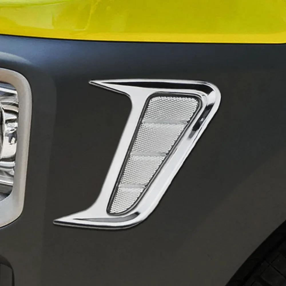 For Hyundai Kona 2017 2018 2019 2020 Turn Light Side Lamp Frame Cover 2Pcs Decoration Sticker Trim Accessories