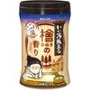 Hakugen - Iiyu Tabidachi Nigori Japanese Onsen Bath Salt