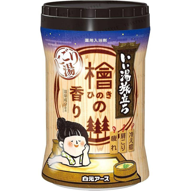 Hakugen - Iiyu Tabidachi Nigori Japanese Onsen Bath Salt