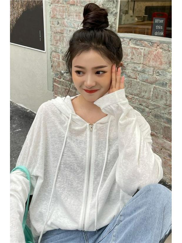 Dámský letní kardigan s ochranou proti slunci 2022 - Tenký, s dlouhým rukávem, volného střihu, módní, ke všemu, se zipem