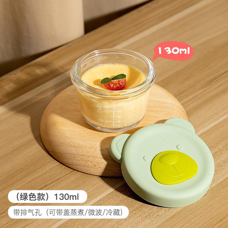 Baby s Complementary Food Bowl Glass Preservation Box Storage Steamable Egg Custard Dishes Tool for Infants Young Children