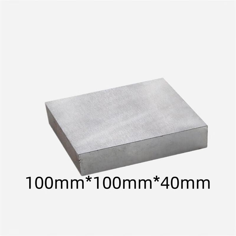 Custom 304 Stainless Steel Square Plate Fabrication