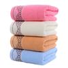 Cotton Bath Towel Thick Soft Cotton Towel 70x140cm ADM