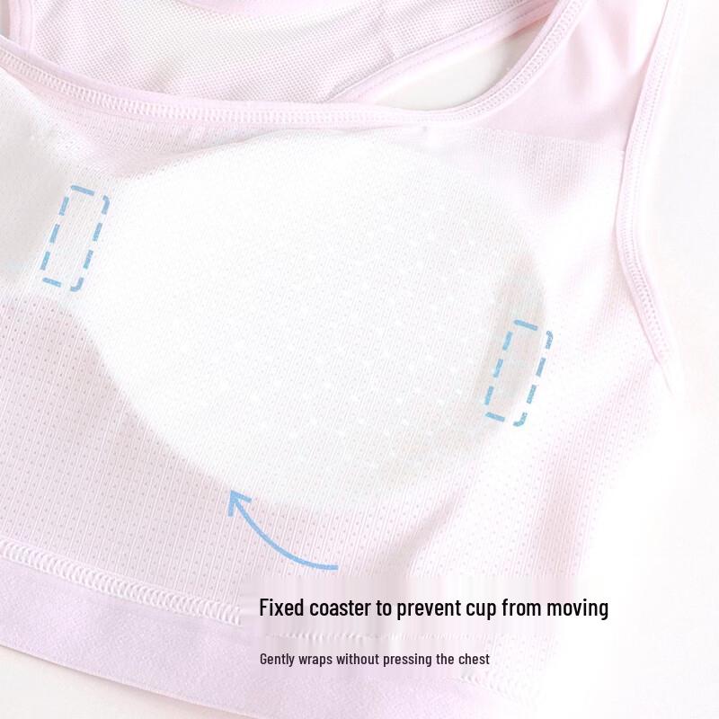 Sanqiang Youth Series 5A Antibacterial Ice Silk Bra for Girls