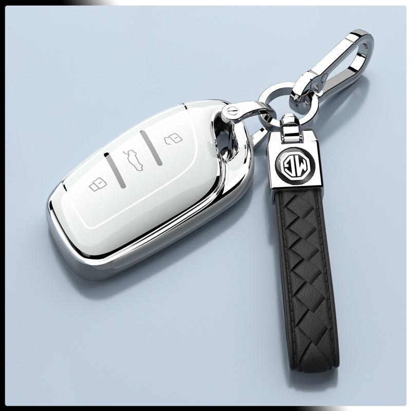 MG 5 Key Case 180 Youth Fashion Luxury Edition 1.5T: Trendy Full-Coverage Protective Shell with Buckle Chain.