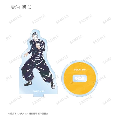 TV Anime "Jujutsu Kaisen" Trading Ani Art Vol. 6 Kaitama Tamaori Acrylic Stand Box of 9