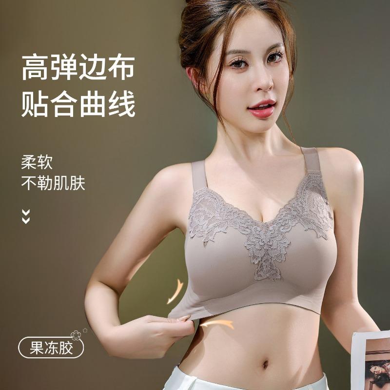 Women Plus Size Lace Bra No Underwire Push Up Support