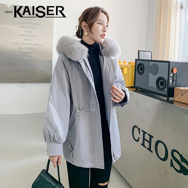 

Женская парка Kaiser с воротником из лисьего меха и подкладкой из кроличьего меха L